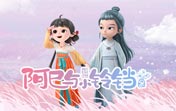 老王加速器该怎么下载